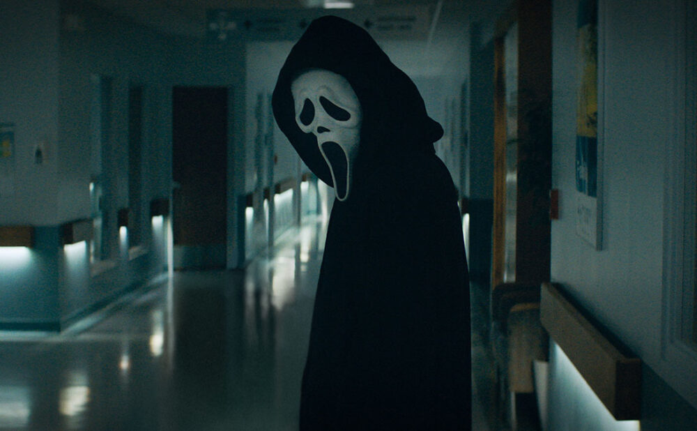 Screenshot from Scream Scream (2022)